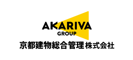 akariva 京都建物総合管理株式会社
