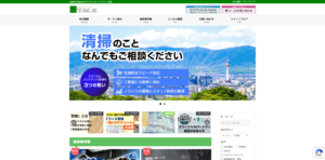 テクニカルメンテナンス京都