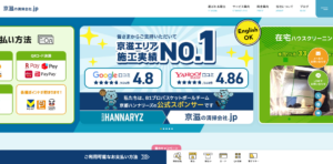 マイジョリティサービス