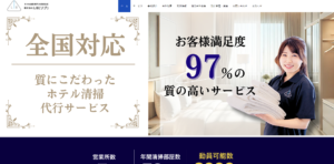 LIB（リブ）