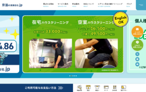 株式会社マイジョリティサービス